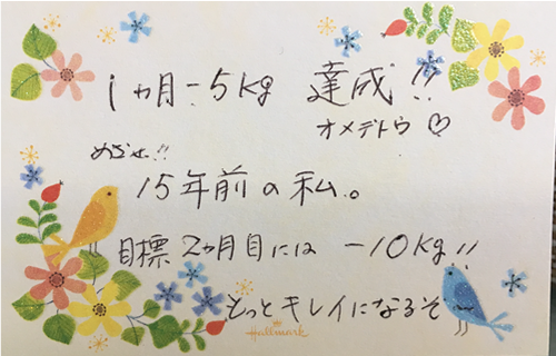 voice03
