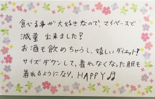 voice07